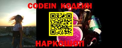 мет Гагарин