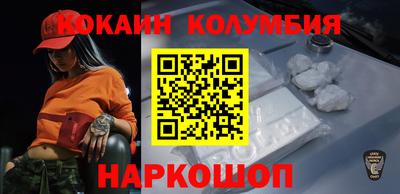мефедрон мука Гатчина