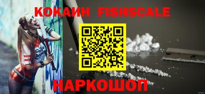 дистиллят марихуана Пушкино