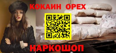 мет Гагарин