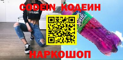 мефедрон мука Гатчина