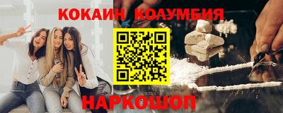 мяу мяу мука Гай