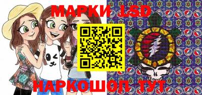 мяу мяу мука Гай