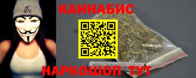мефедрон мука Гатчина