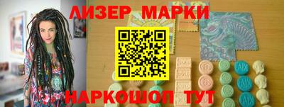 мет Гагарин