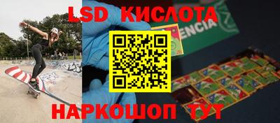 мефедрон мука Гатчина