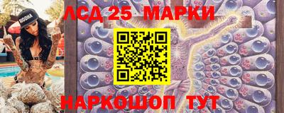 мефедрон мука Гатчина