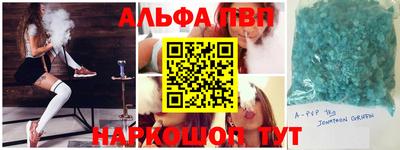 мет Гагарин