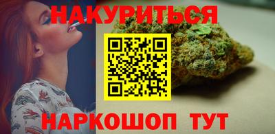 мет Гагарин