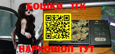 мет Гагарин