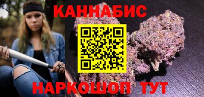 мефедрон мука Гатчина
