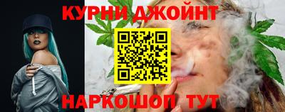 мефедрон мука Гатчина