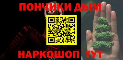 мет Гагарин