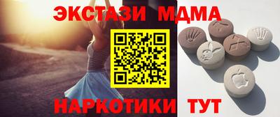 мяу мяу мука Гай