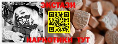 мет Гагарин