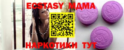 мяу мяу мука Гай