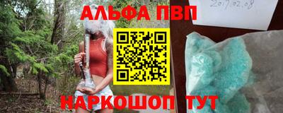мяу мяу мука Гай