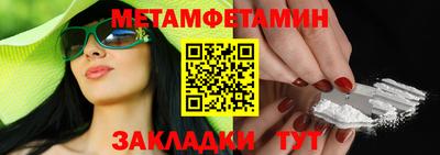 мяу мяу мука Гай