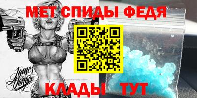мяу мяу мука Гай