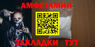 мяу мяу мука Гай