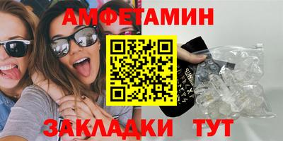 мефедрон мука Гатчина
