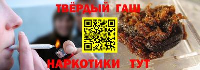 мет Гагарин