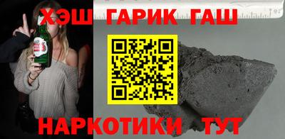 мефедрон мука Гатчина