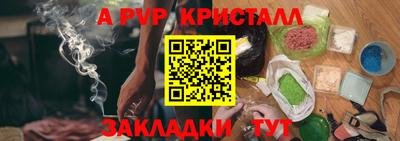 мяу мяу мука Гай